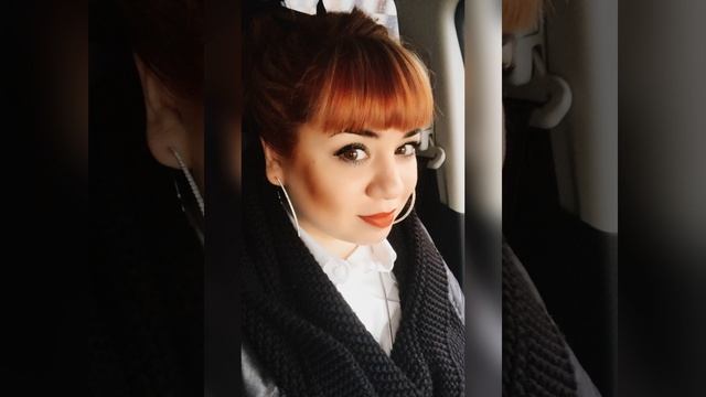 Привет, сильная девочка…