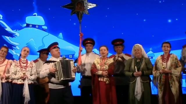 Щедривка и Колядка