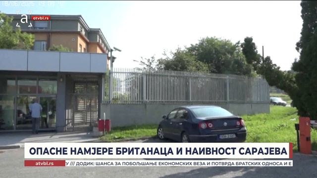 Опасне намјере Британаца и наивност Сарајева