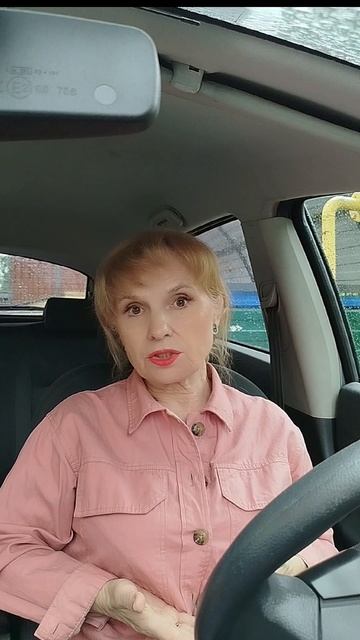 Как увеличить продажи