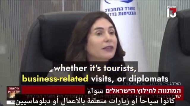 Израиль закрыл выезд своих граждан из страны🇮🇱
Важно пояснить, что на данном этапе мы…🔽🔽🔽