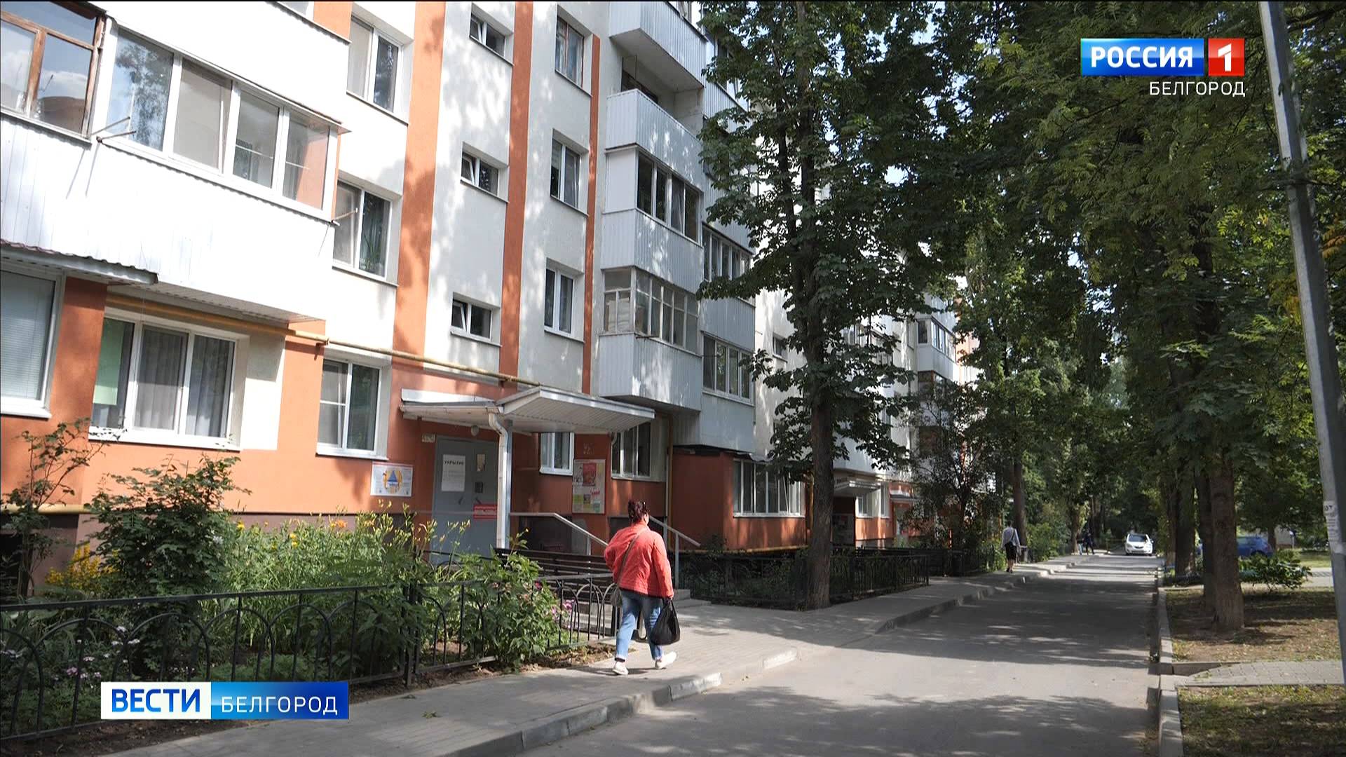 В многоэтажках Белгорода проверяют укрытия в подвальных помещениях