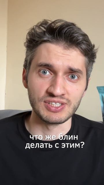 Как растворимый кофе влияет на зубы??
