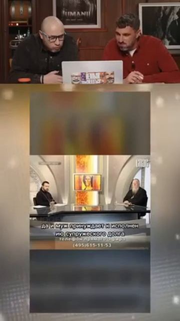 Нельзя Смеяться _ #shorts #tiktok #reels #нельзясмеяться #юмор #прикол #смех #ме