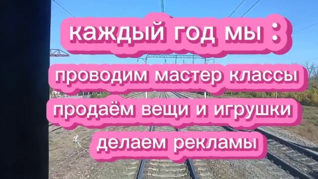 описание нас 🫸🫷