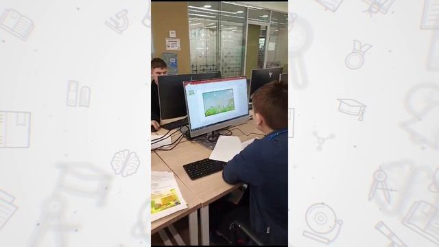 «Атлас профессий»