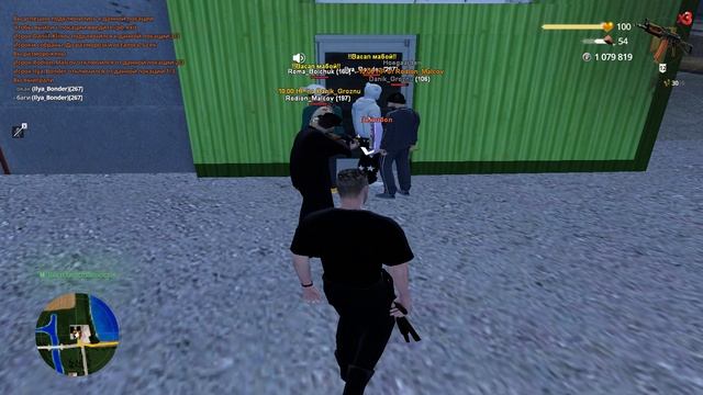 Grand Theft Auto  San Andreas 2025.06.18 - 02.53.40.05.DVR