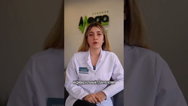 Аза Цховребова: почему анемию нельзя игнорировать?