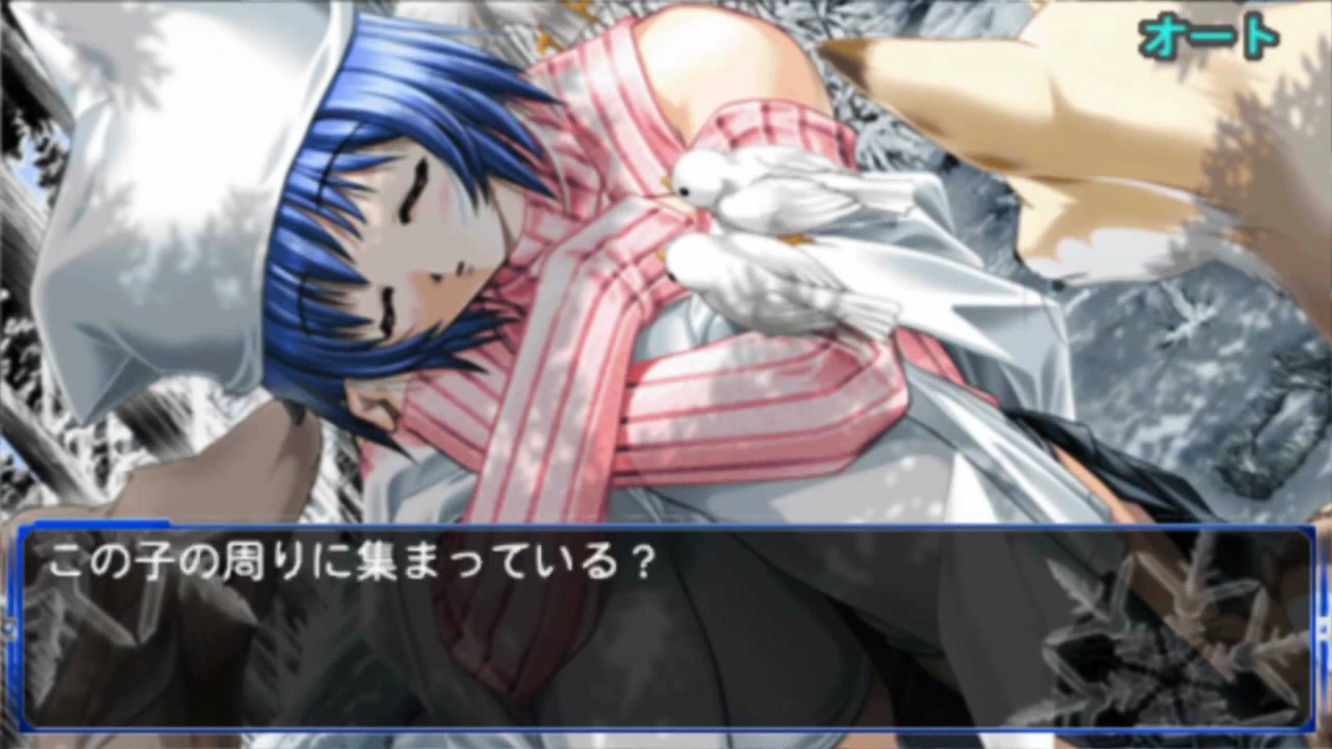 スノー ポータブル | Snow Portable [PSP] 02/04
