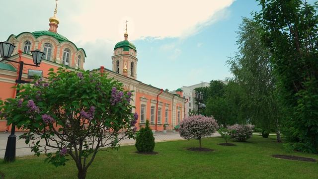 Весна
