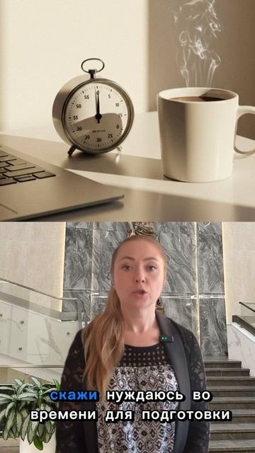 ЧТО ГОВОРИТЬ НА ДОПРОСЕ? Ошибешься-пожалеешь!