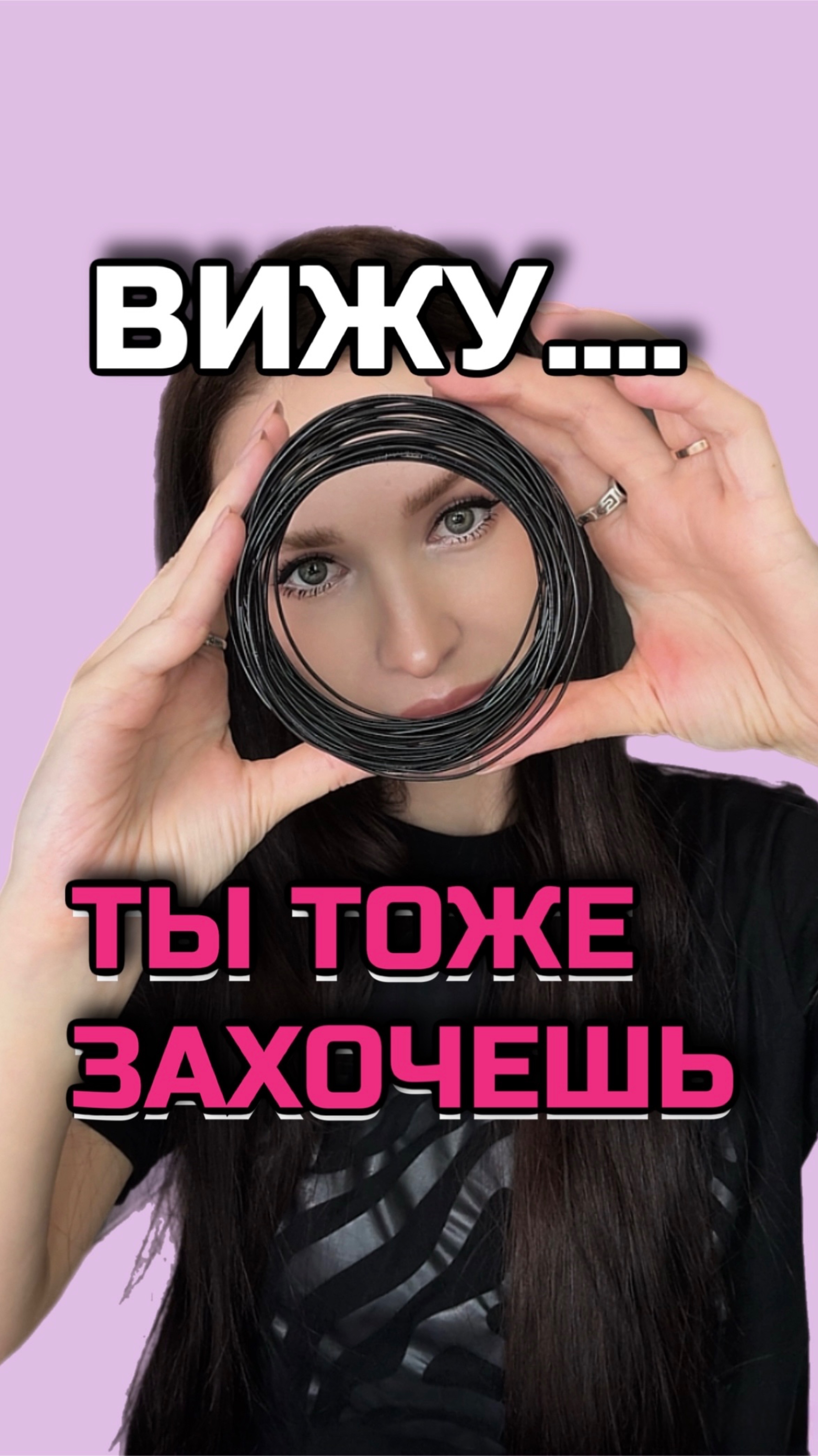 Процесс создания цветов из проволоки
