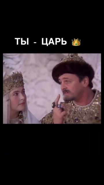 Запомни, ТЫ НЕ РАБ! ☝