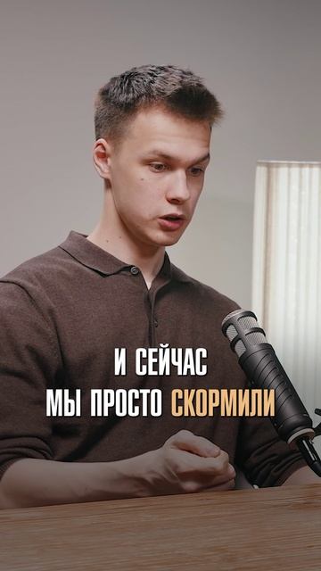 ИИ заменит человека?