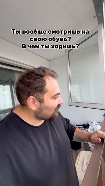 У кого та же проблема?😂