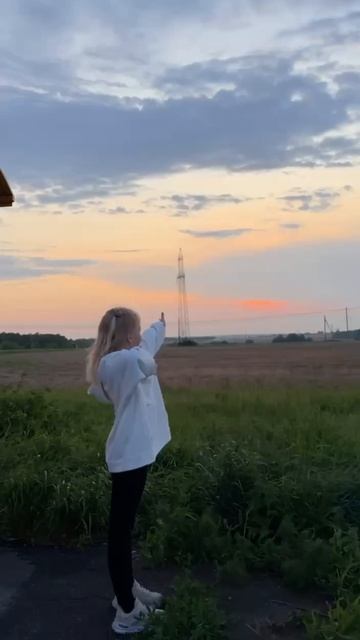 Стреляю в закат