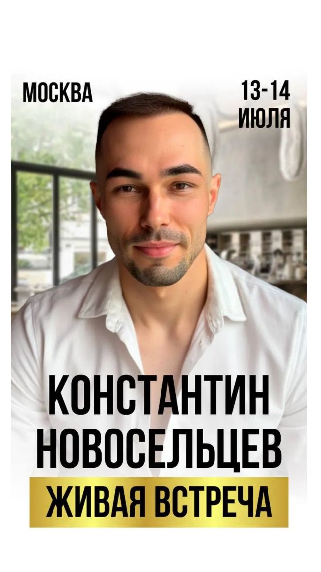 Лучше один раз увидеть....