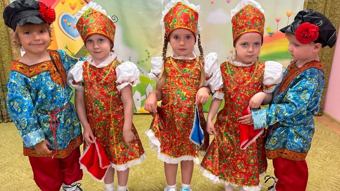 Привет Россия!
