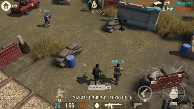 TACTICOOL-22