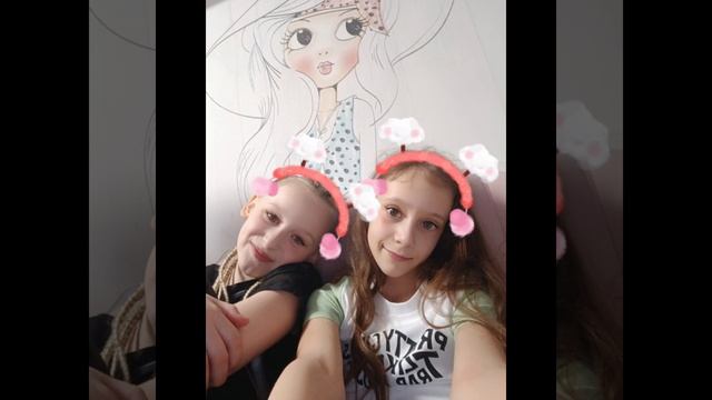 любимое видео ани