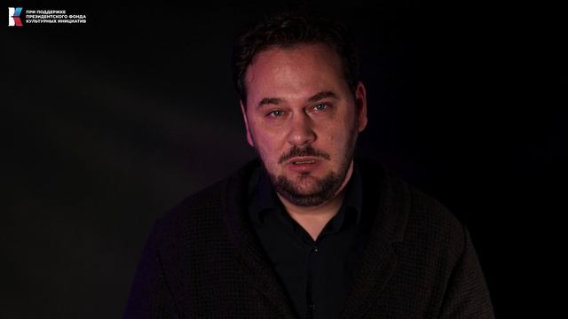 Филипп Кудряшов читает фрагмент произведения "Лазарет" Елены Крюковой