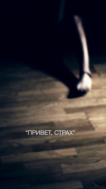 Откуда берется НЕГАТИВ в вашей ЖИЗНИ?! #метафизик #изменисвоюжизнь #еленафесик #джодиспенза