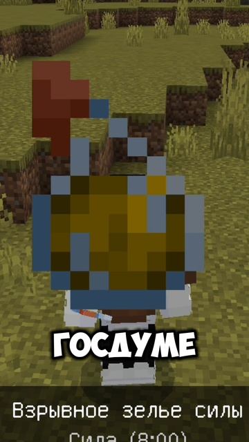Кем ты хочешь стать когда вырастешь?