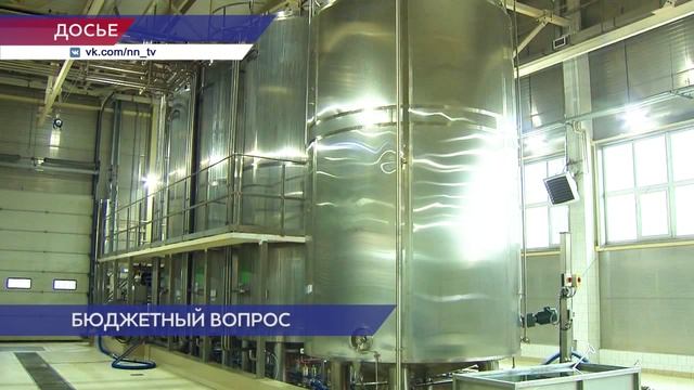 По итогам 2024 года бюджет региона исполнен по доходам больше чем на 400 миллиардов рублей