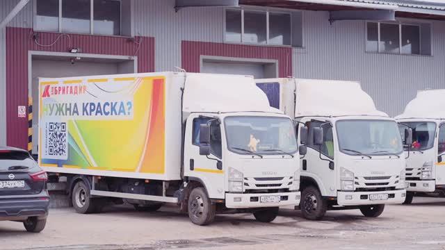 Наш автопарк