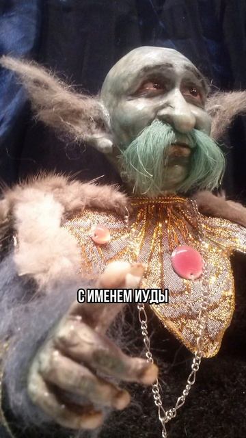 Про каких персонажей из сказок вы хотели бы ещё узнать? Пишите в комментариях!