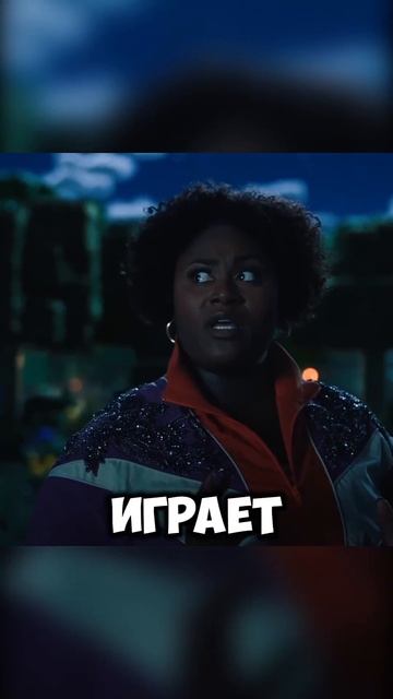Майнкрафт украл все у Джуманджи #майнкрафтвкино #майнкрафт #minecraft