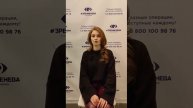 Отзыв о лазерной коррекции зрения в клинике "Зрение Нева", 88001009876