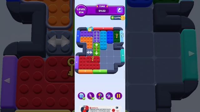 color block jam 814 уровень
