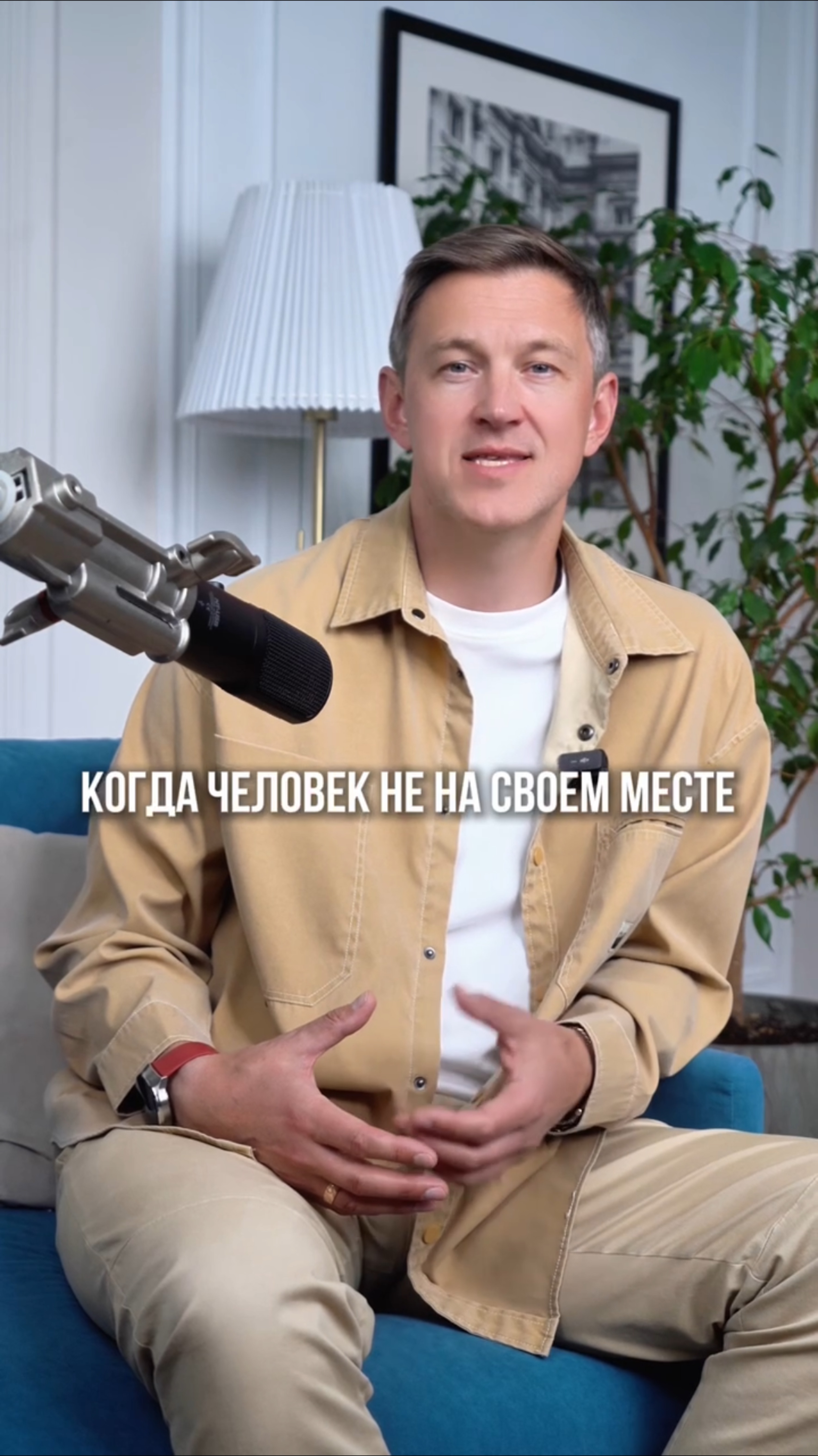 💬 Пиши в комментариях кодовое слово: ЭНЕРГИЯ — и я вышлю тебе еще больше полезной информации ✅