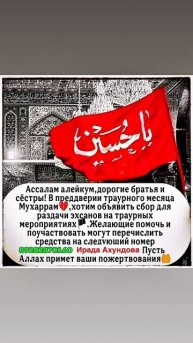 VID-20250618-WA0002.mp4