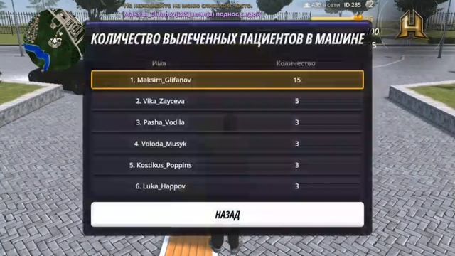 1750263622168
