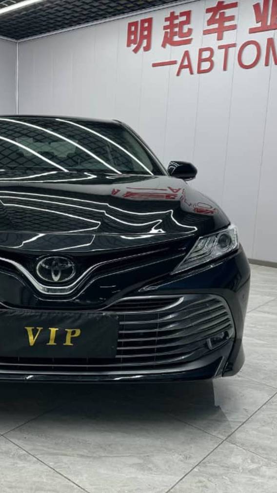 Toyota Camry 2021 2.0G Luxury Edition