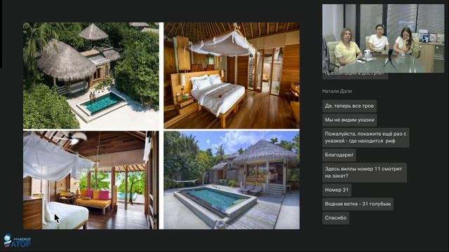 Откройте для себя мир Six Senses: Мальдивы, Сейшелы, Индия
