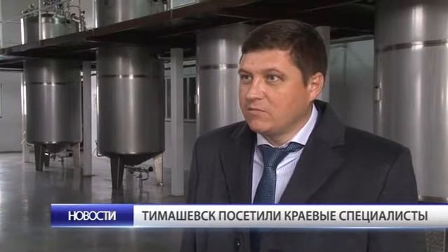 Тимашевский район посетили депутаты ЗСК и специалисты краевых министерств