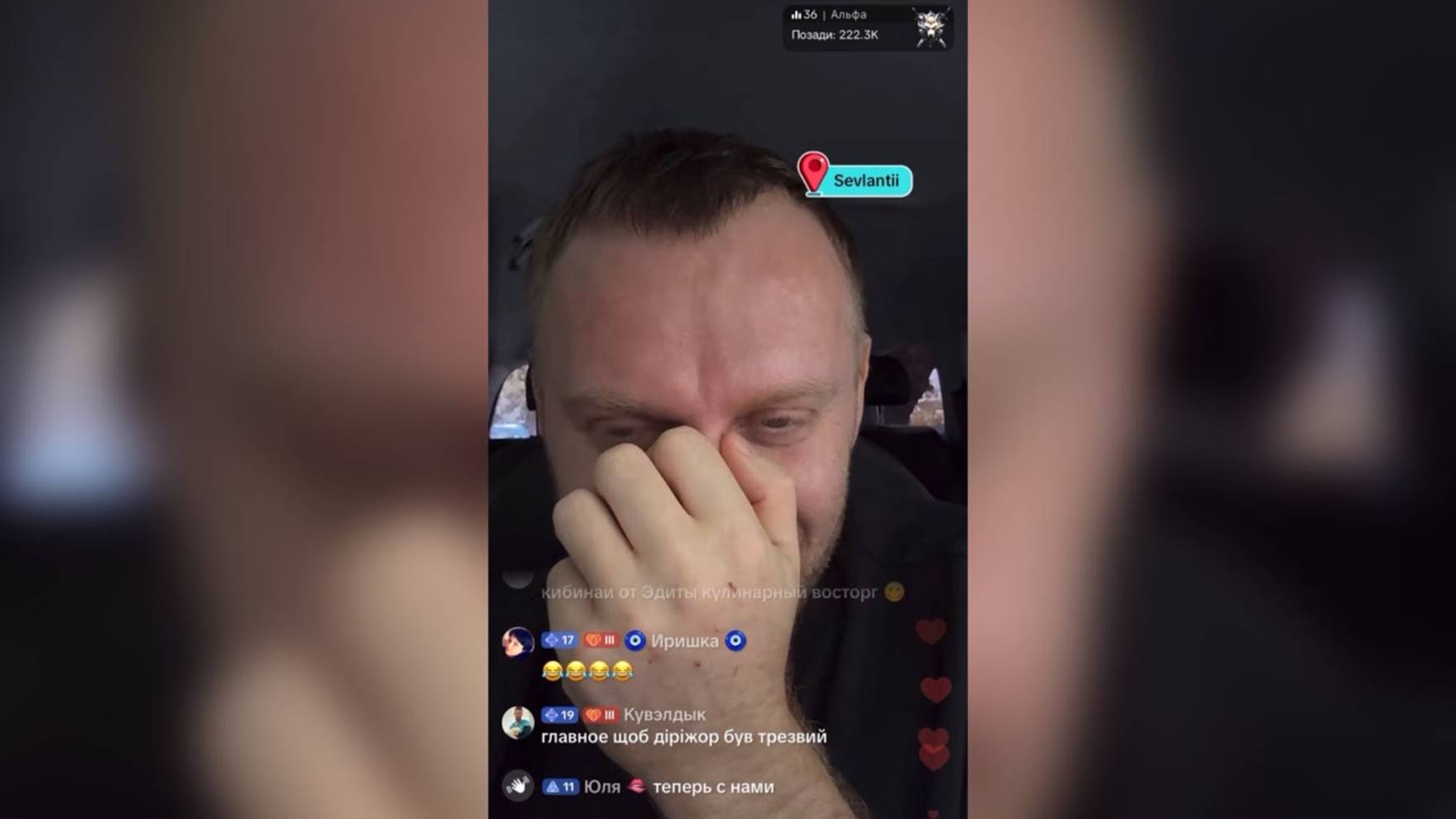 Самвел Адамян- Выпившим выступал на Сцене