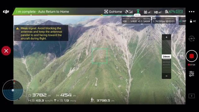 MAVIC 2 Zoom, как происходит обрыв радиосвязи в горах, что при этом делать.