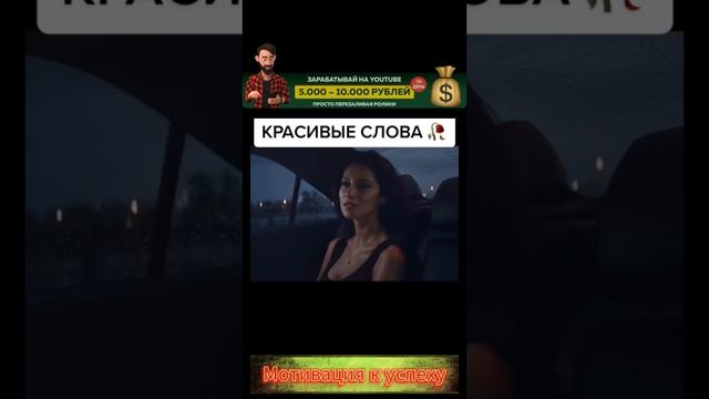 Красивые слова про жизнь