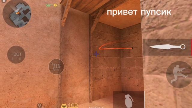просто ставь лайк я старался