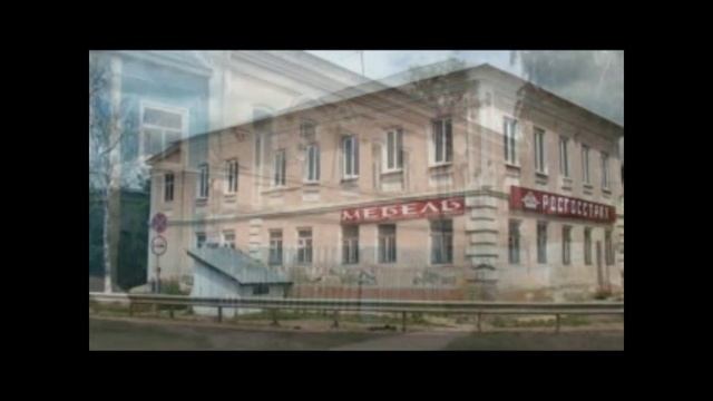 Новый проект