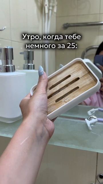 Хочешь получить товары нашего бренда бесплатно? Читай в описании