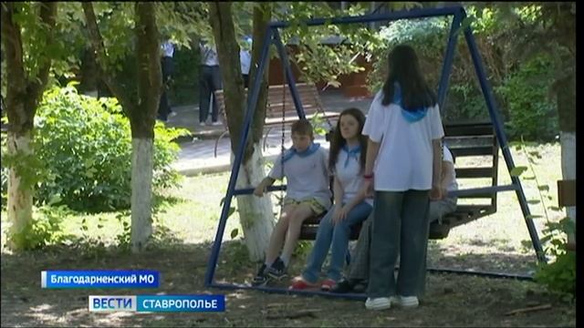 На Ставрополье обновляют детские оздоровительные лагеря