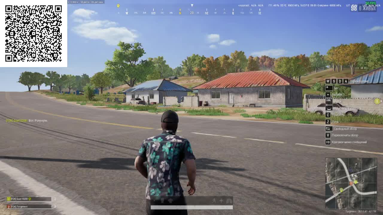 #Tyrgenew PUBG: BATTLEGROUNDS