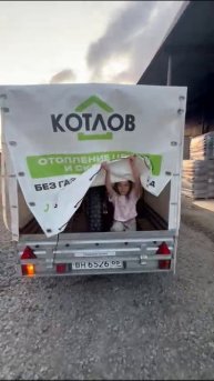 Отопление склада