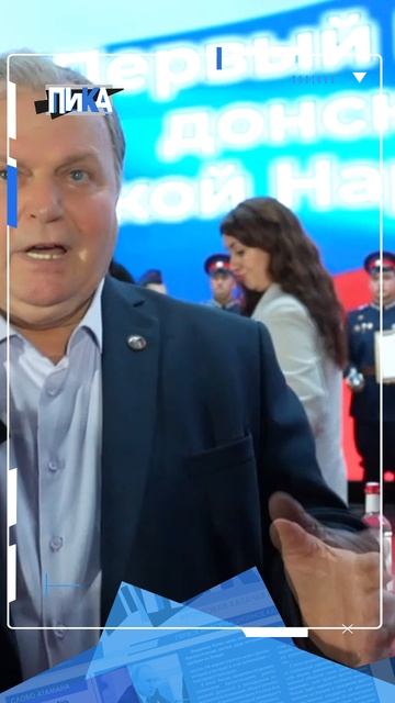 Не забывать подвиги предков!: в Луганске говорят о связи поколений