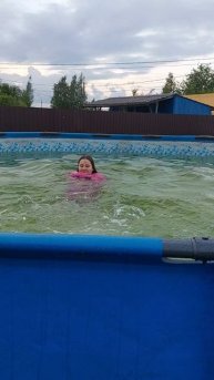 Внучка морж.